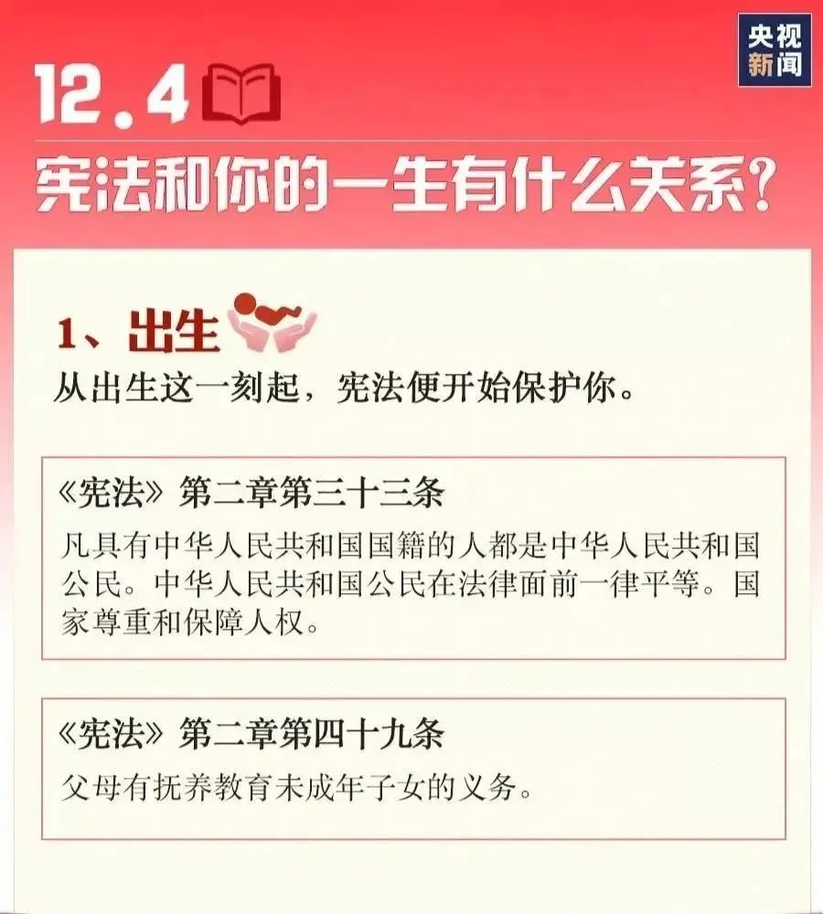 20221209_145549_007_副本.jpg