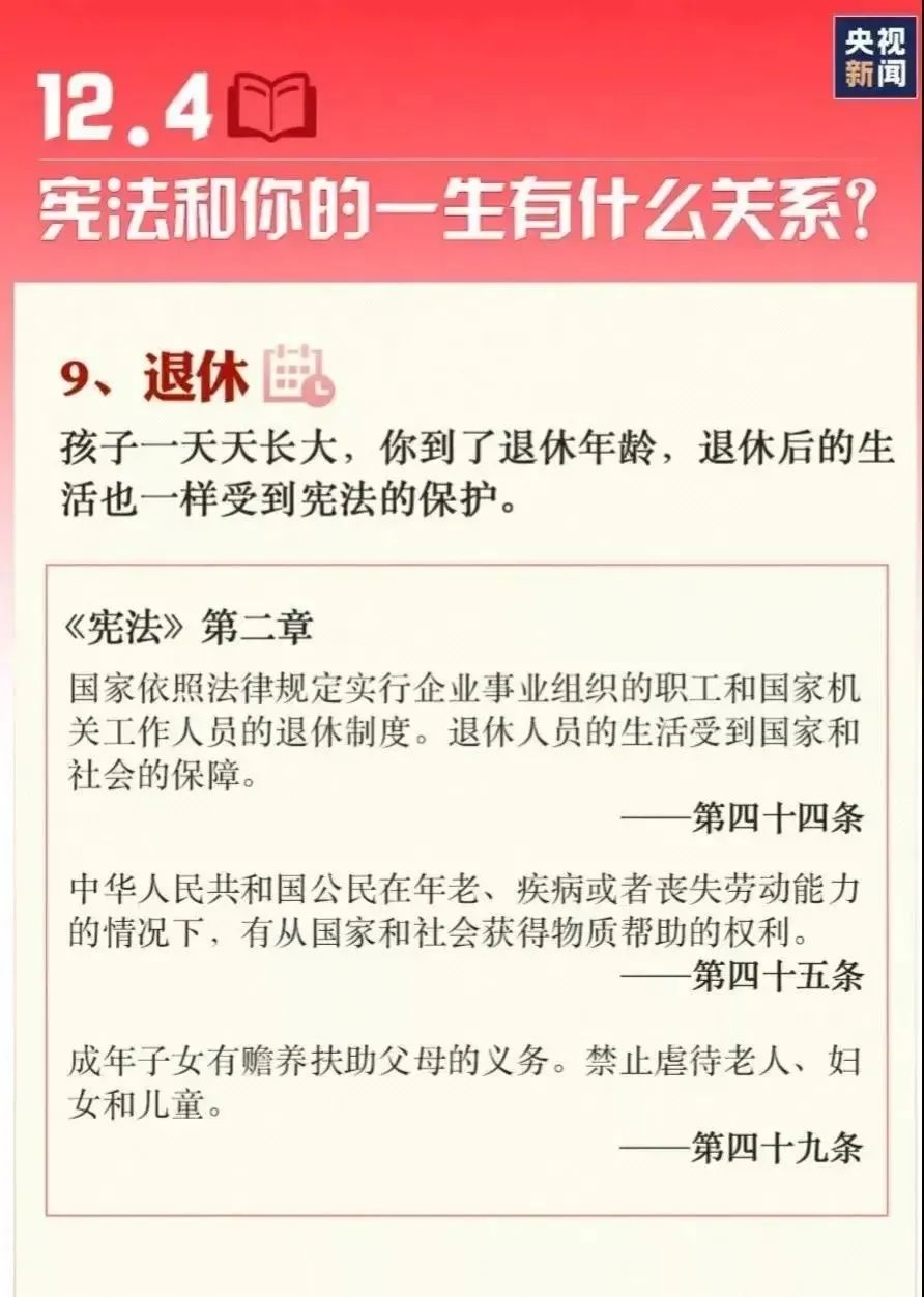20221209_145549_012_副本.jpg