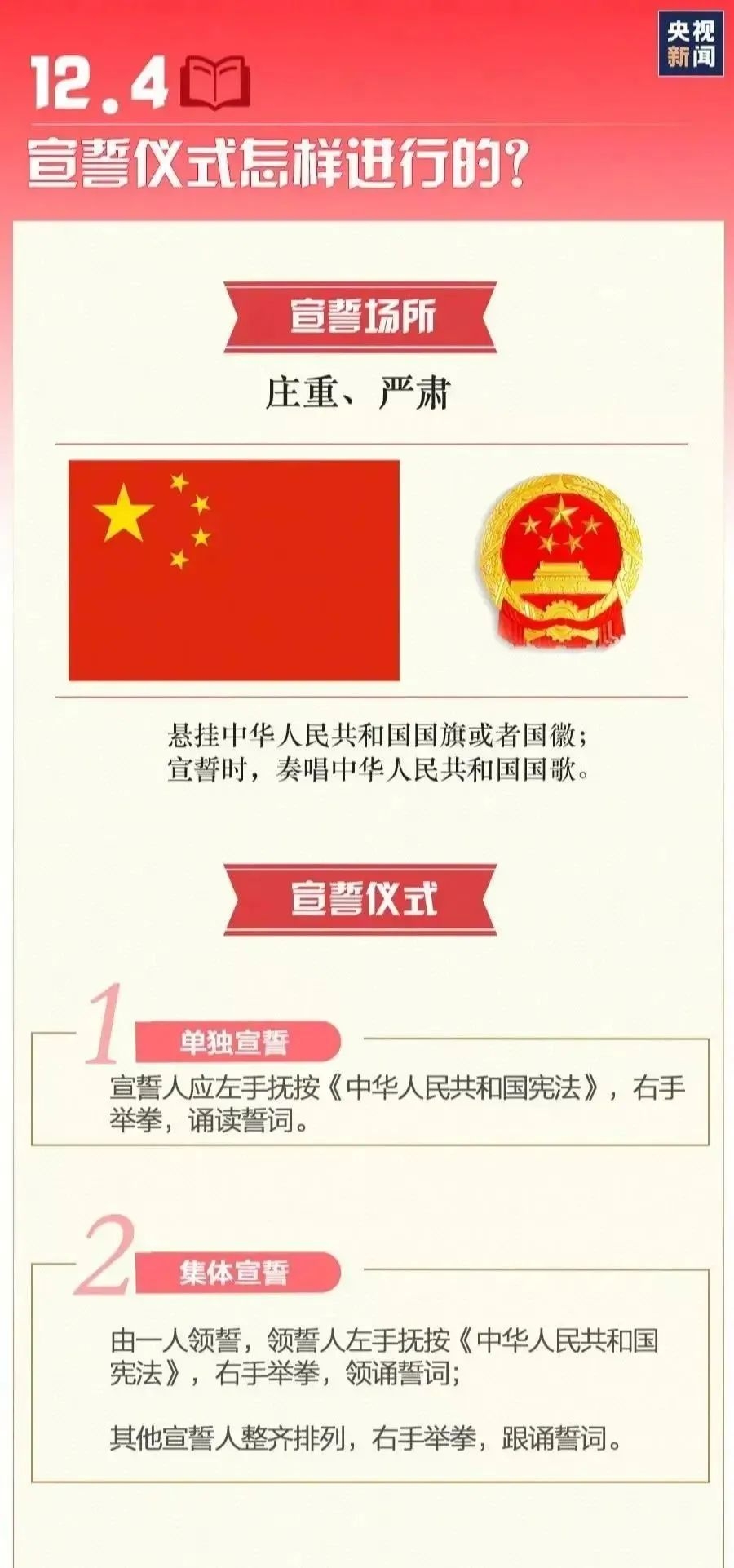 20221209_145549_014_副本.jpg