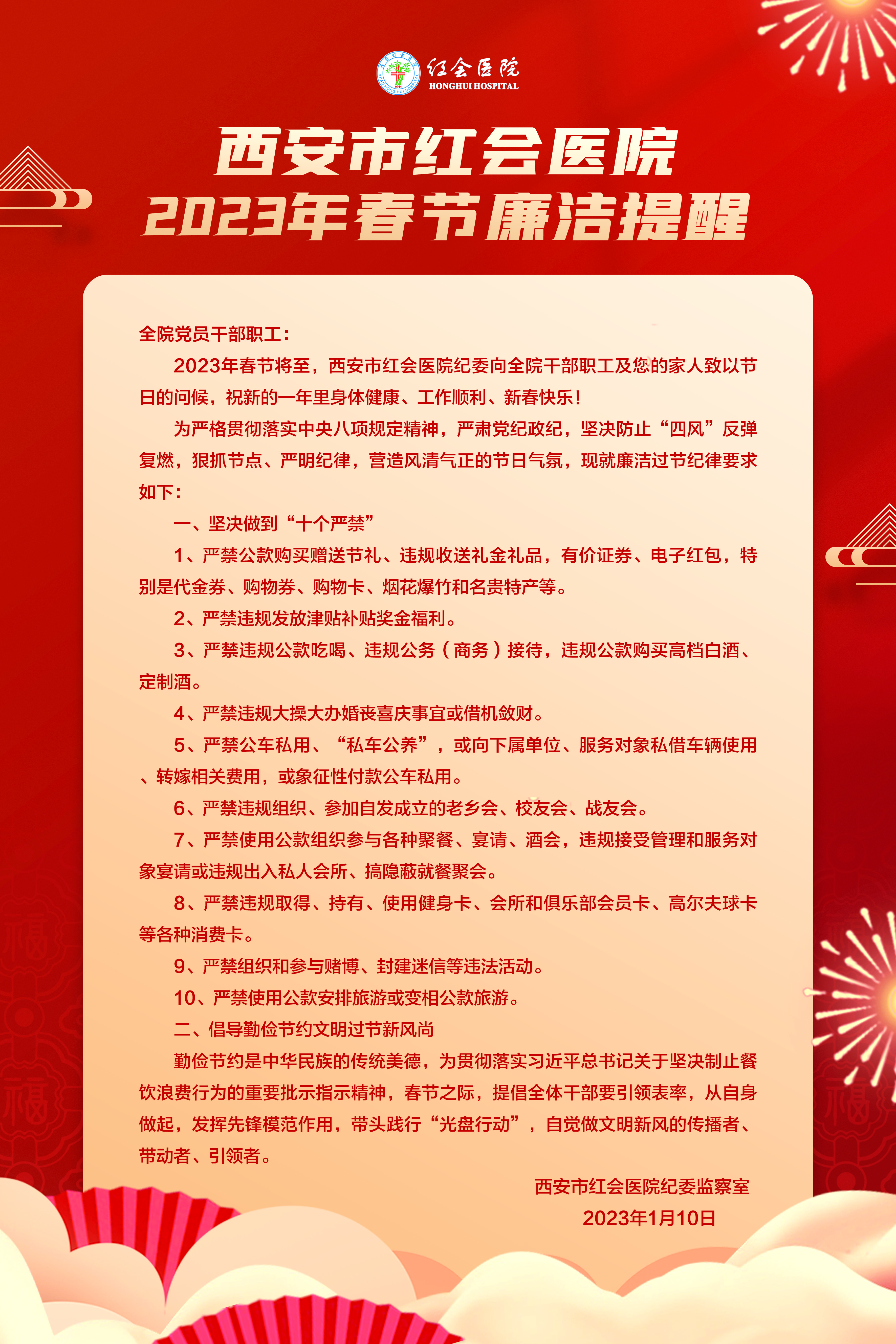 bb6b4d039b923513b05941a2dd27704.jpg
