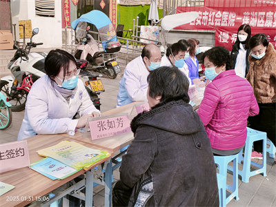 微信图片_20230202213926.jpg