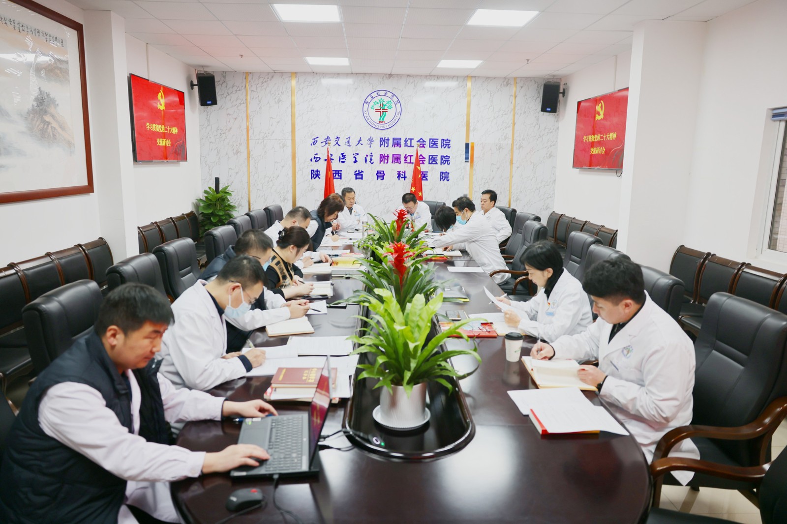 中心组学习现场照片_副本.jpg