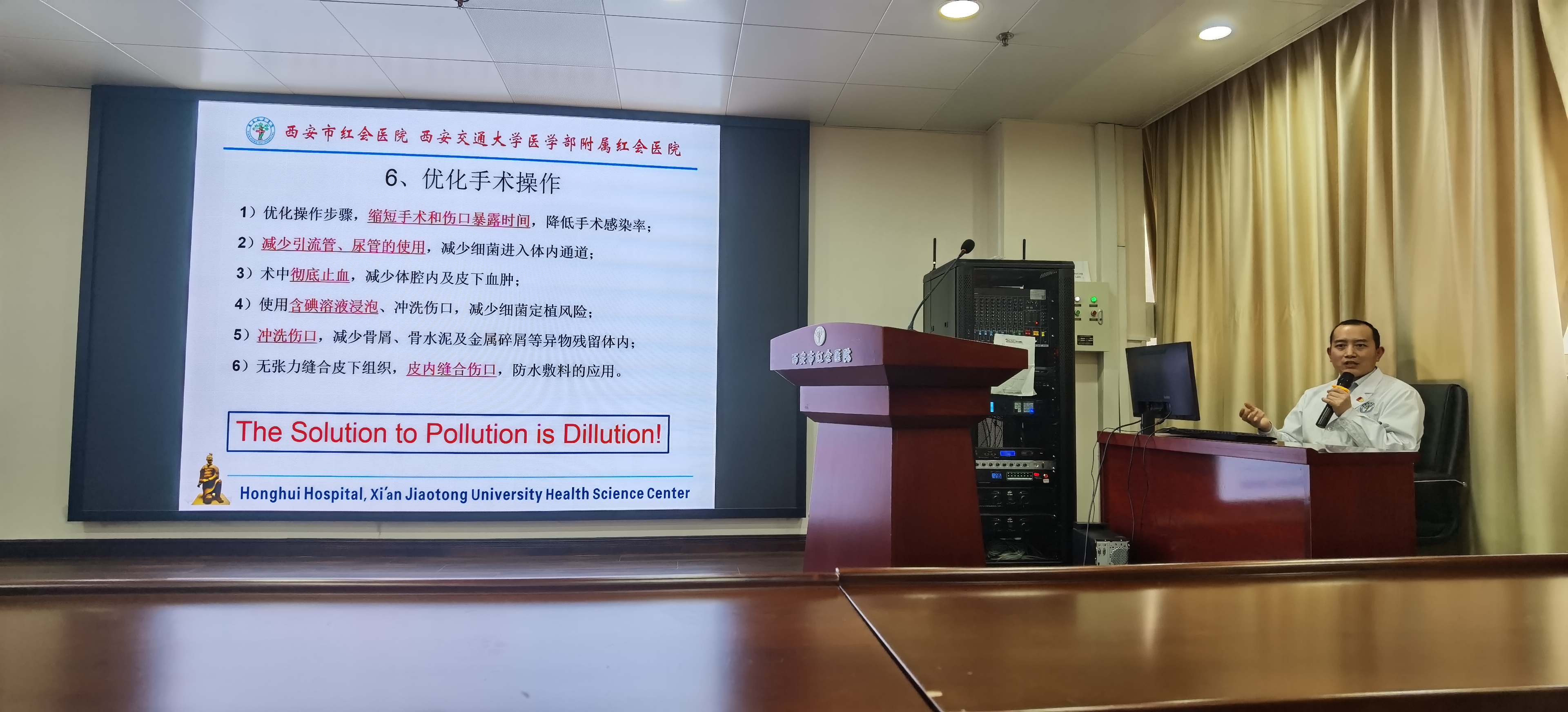微信图片_20230223113136.jpg