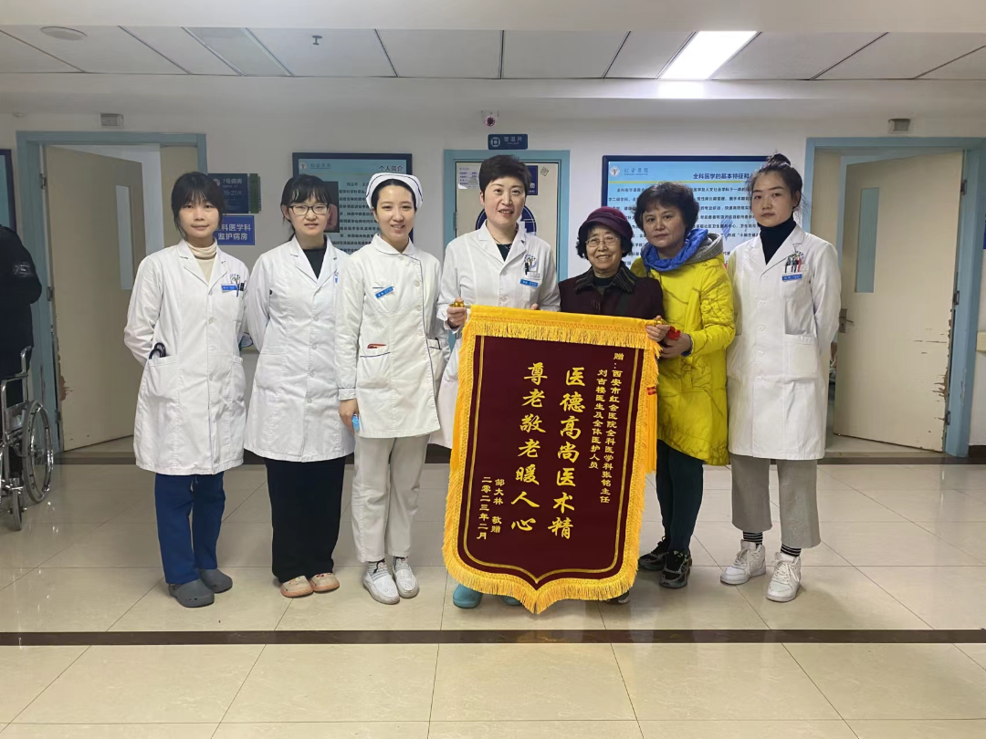 微信图片_20230224212206.png