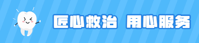 微信图片_20230319110534.gif