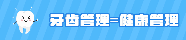 微信图片_20230319110657.gif