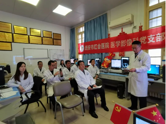微信图片_20230321185249.png