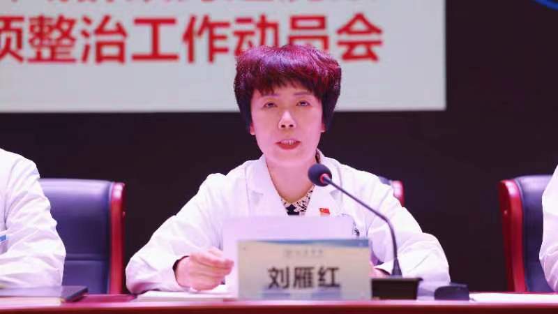 微信图片_20230329110606.jpg
