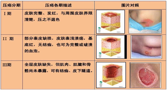 微信图片_20230408203459.png