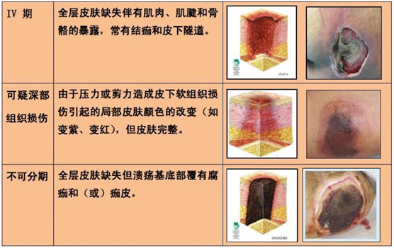 微信图片_20230408203507.png