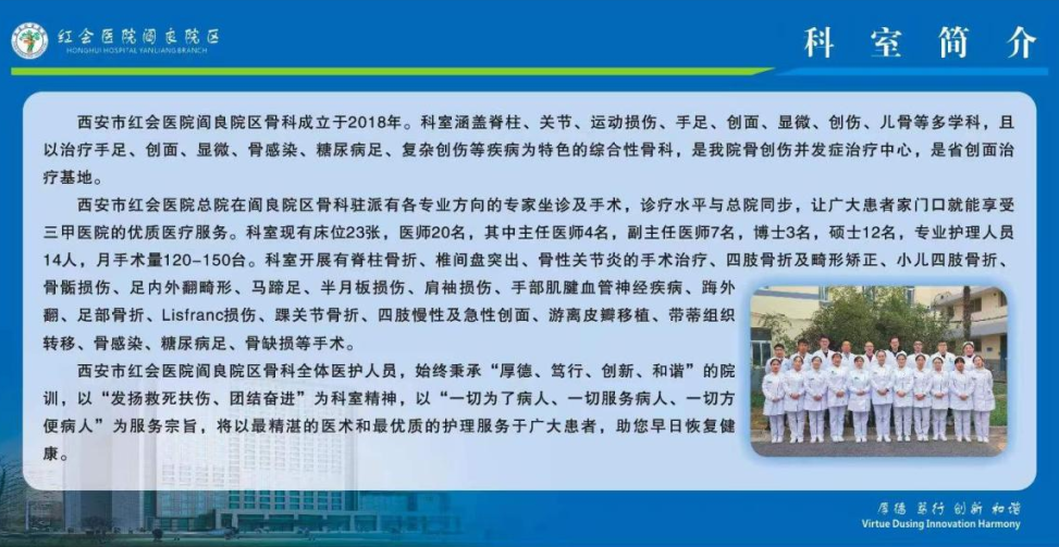 微信图片_20230408203518.png