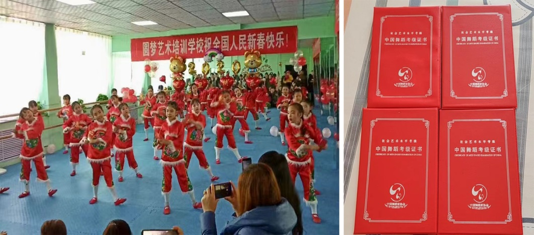 微信图片_20230408203629.png