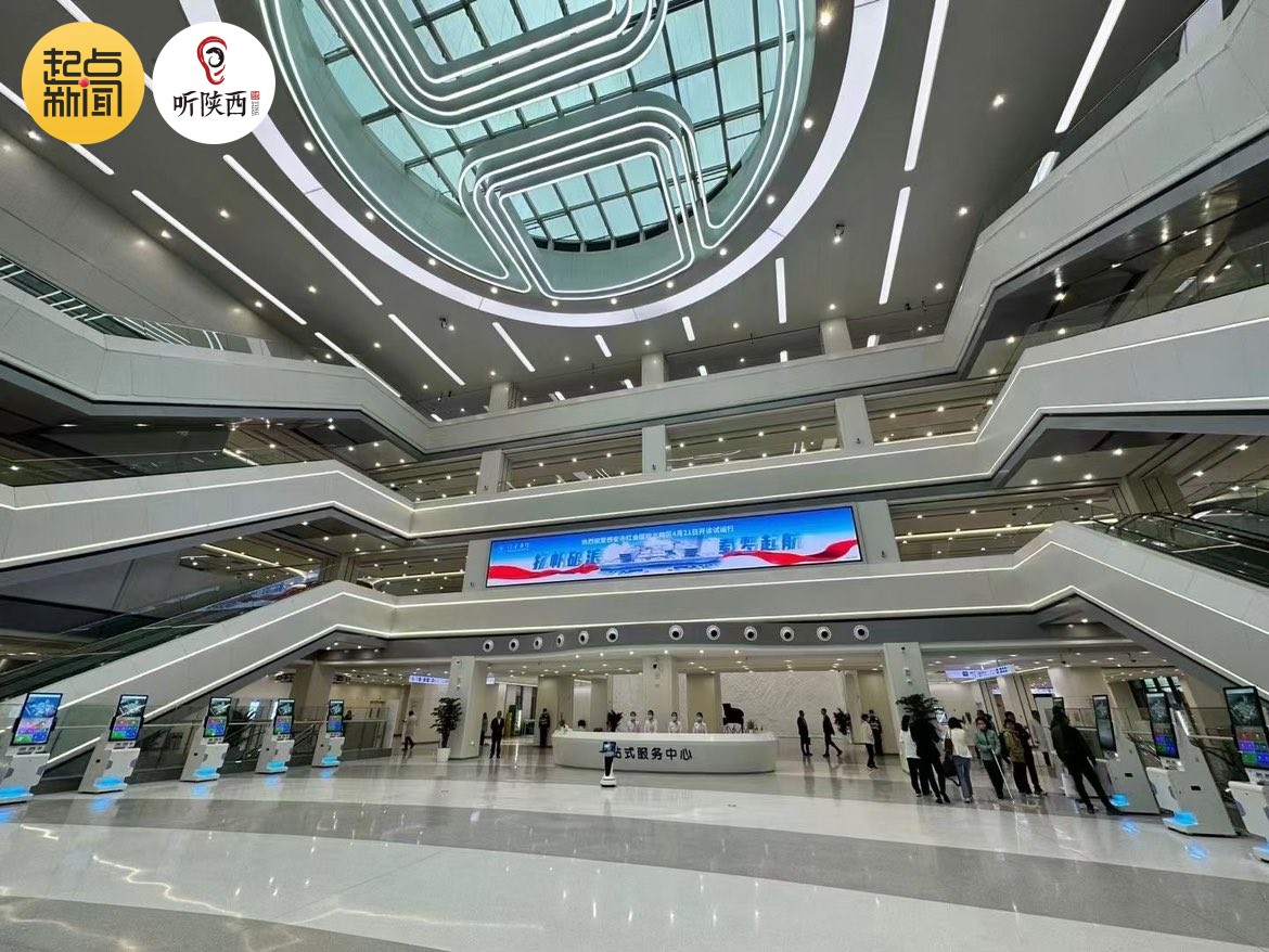 起点1.jpg 起点1.jpg