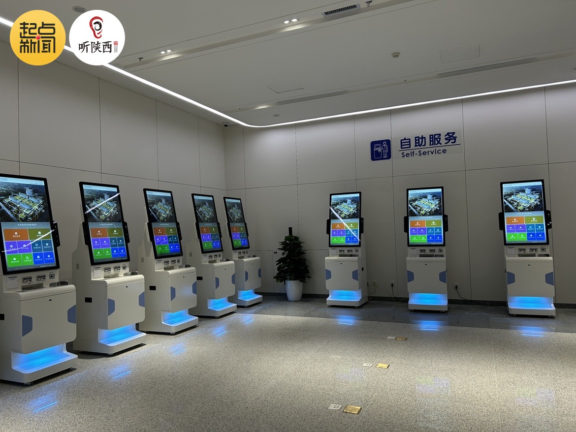 起点2.jpg 起点2.jpg