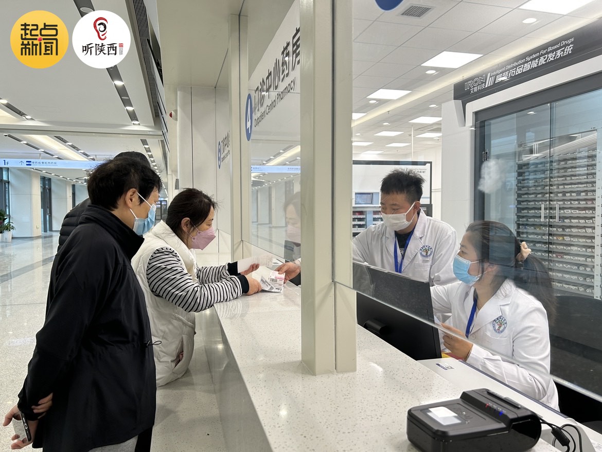 起点4.jpg 起点4.jpg