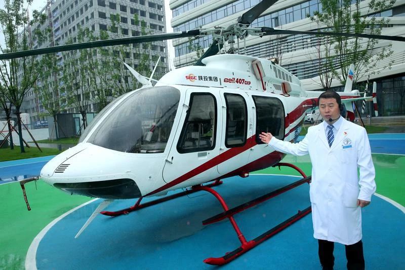 西安发布5.jpg