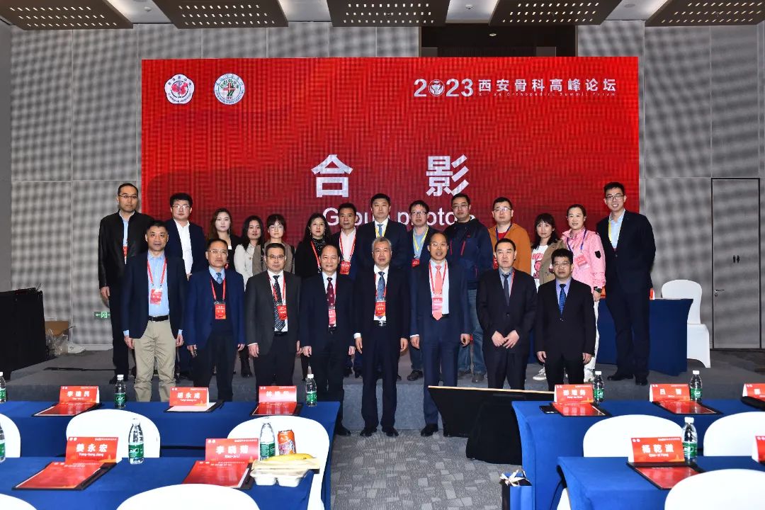 微信图片_20230426215331.jpg