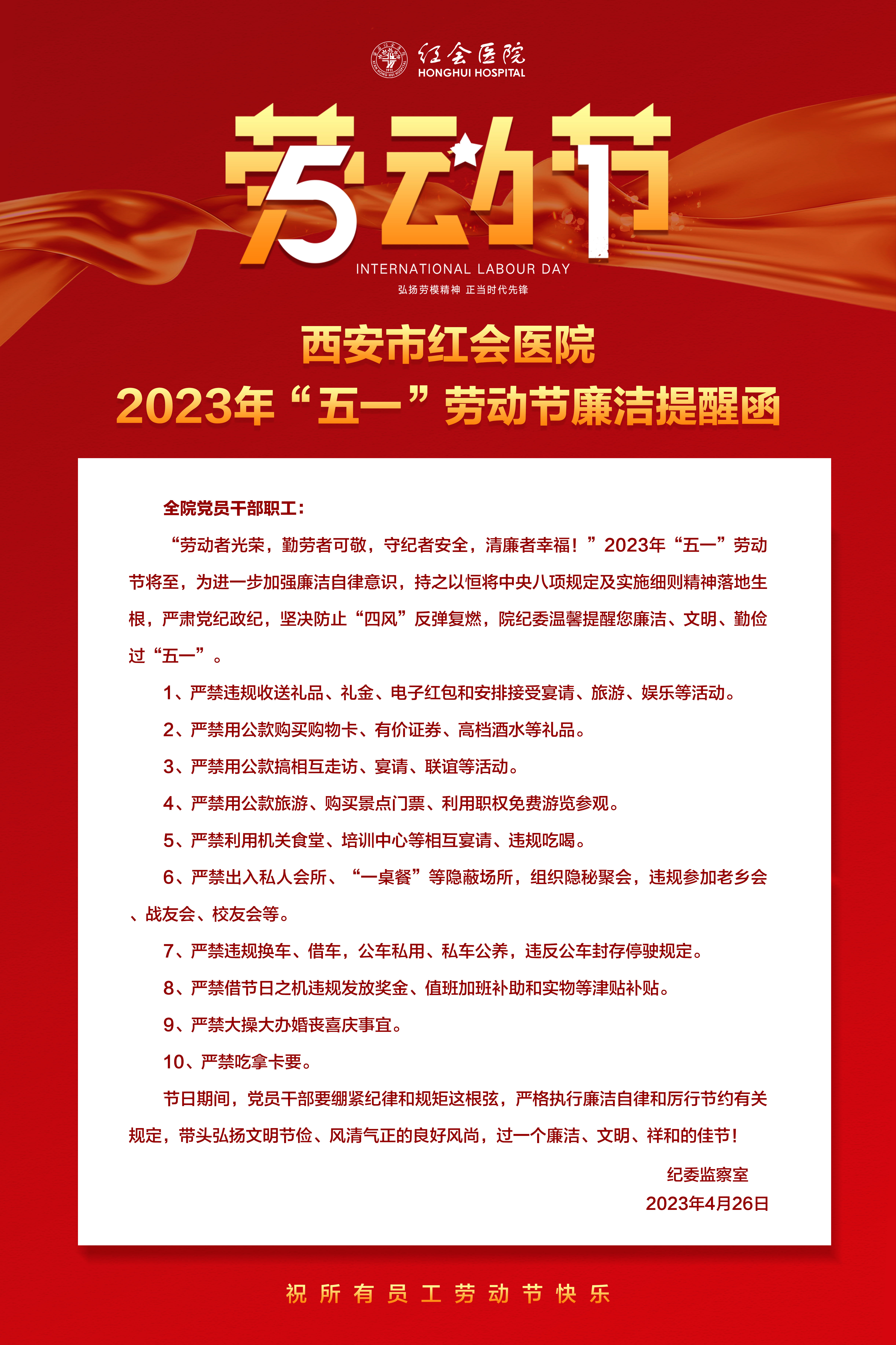 2ac94750675fdd91be3c0e8a909d6aa.jpg