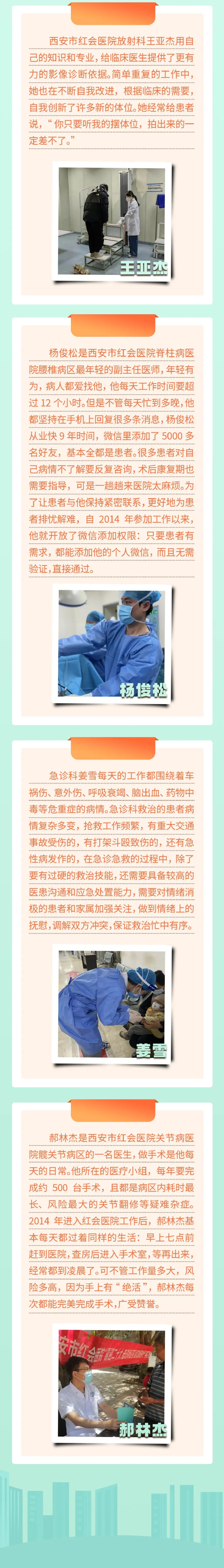 05.jpg