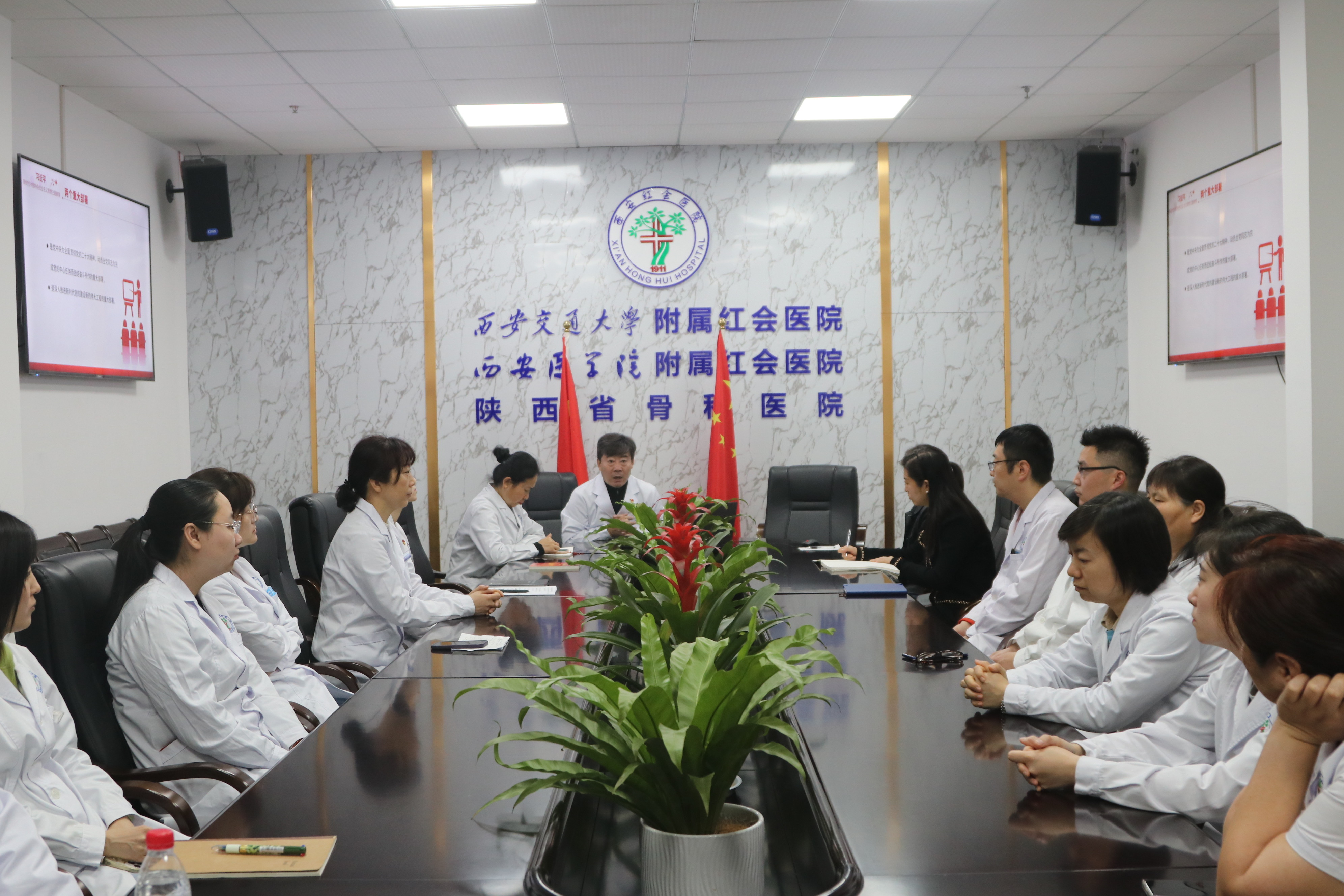 微信图片_20230512165450.jpg