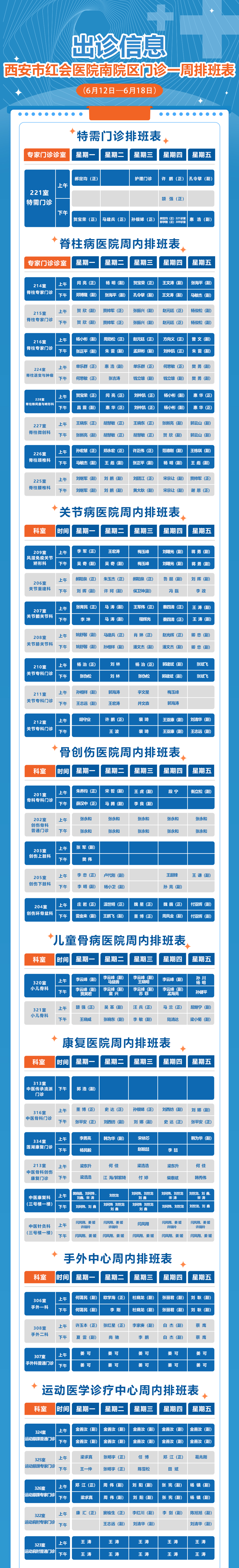 南1.jpg