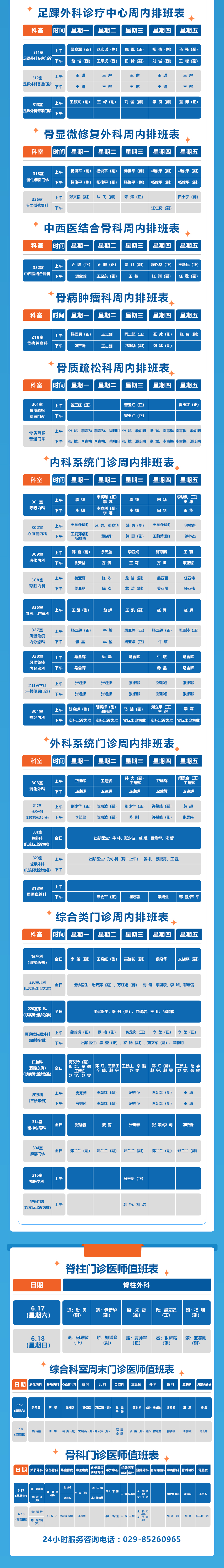 南2.jpg