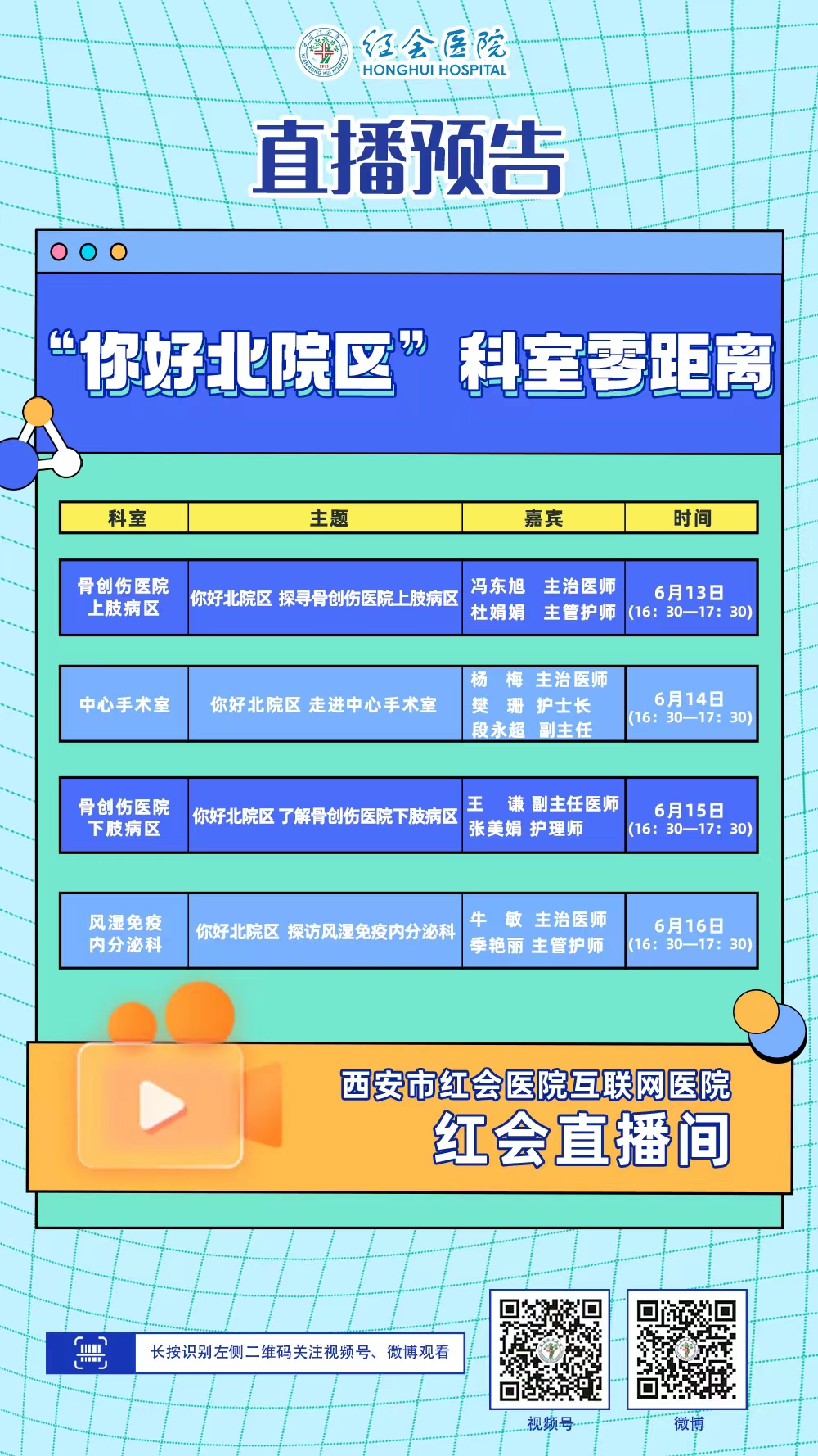 2d7b838cb4f3954ff1c623f1c232bf2.jpg