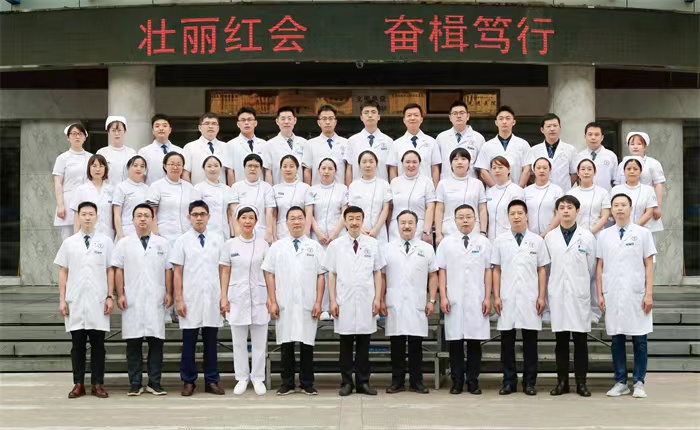 椎间盘.jpg