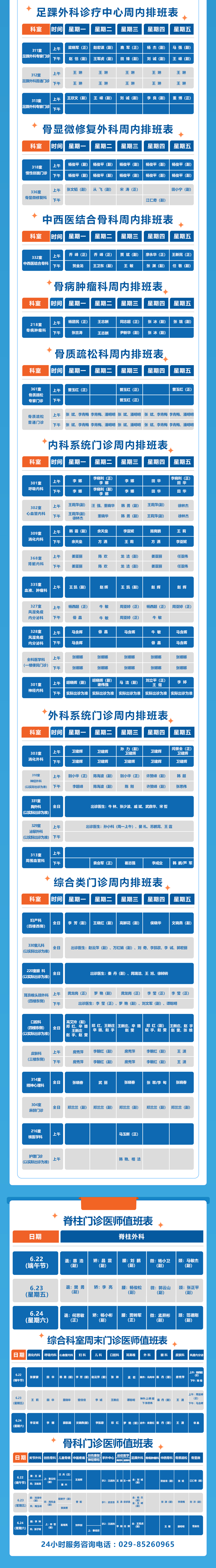 南2.jpg