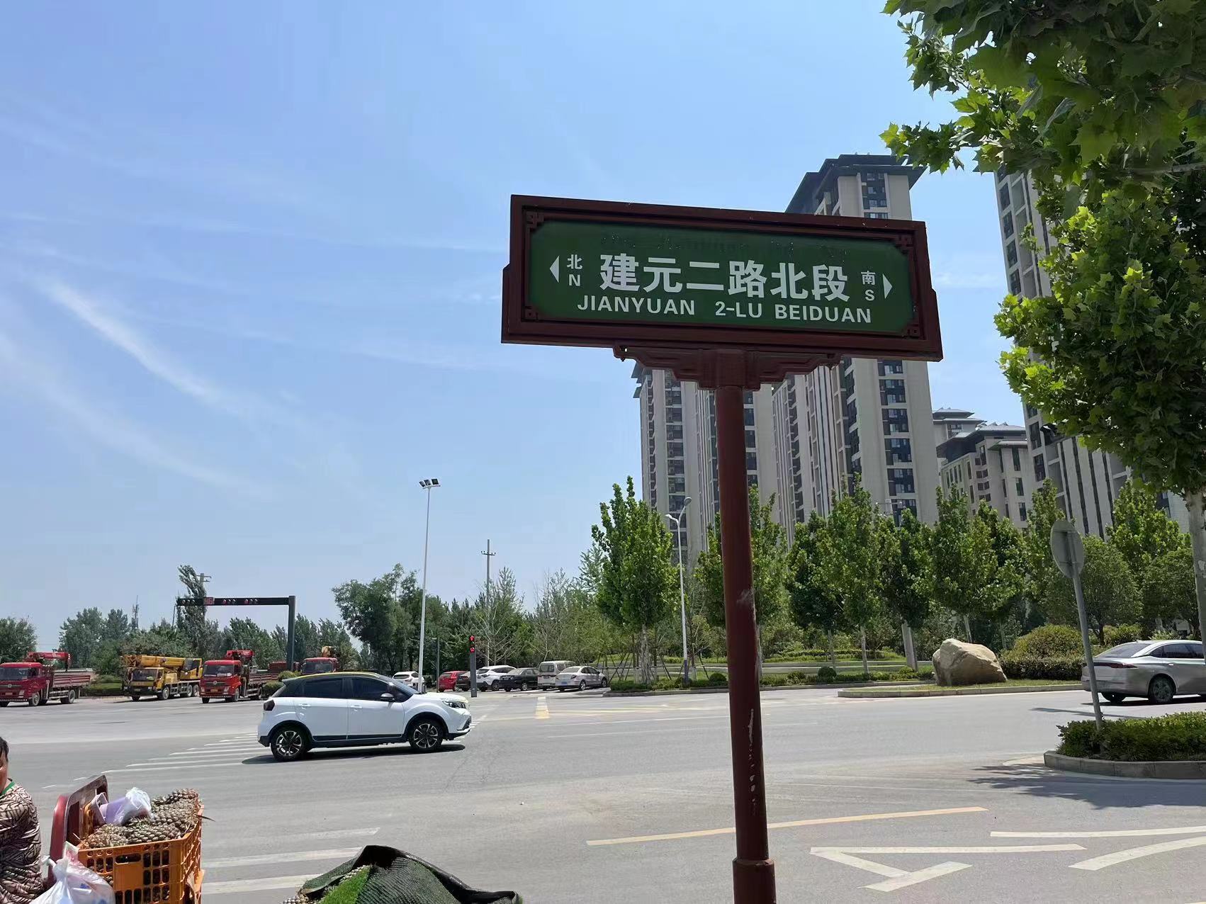 微信图片_20230627164902.jpg