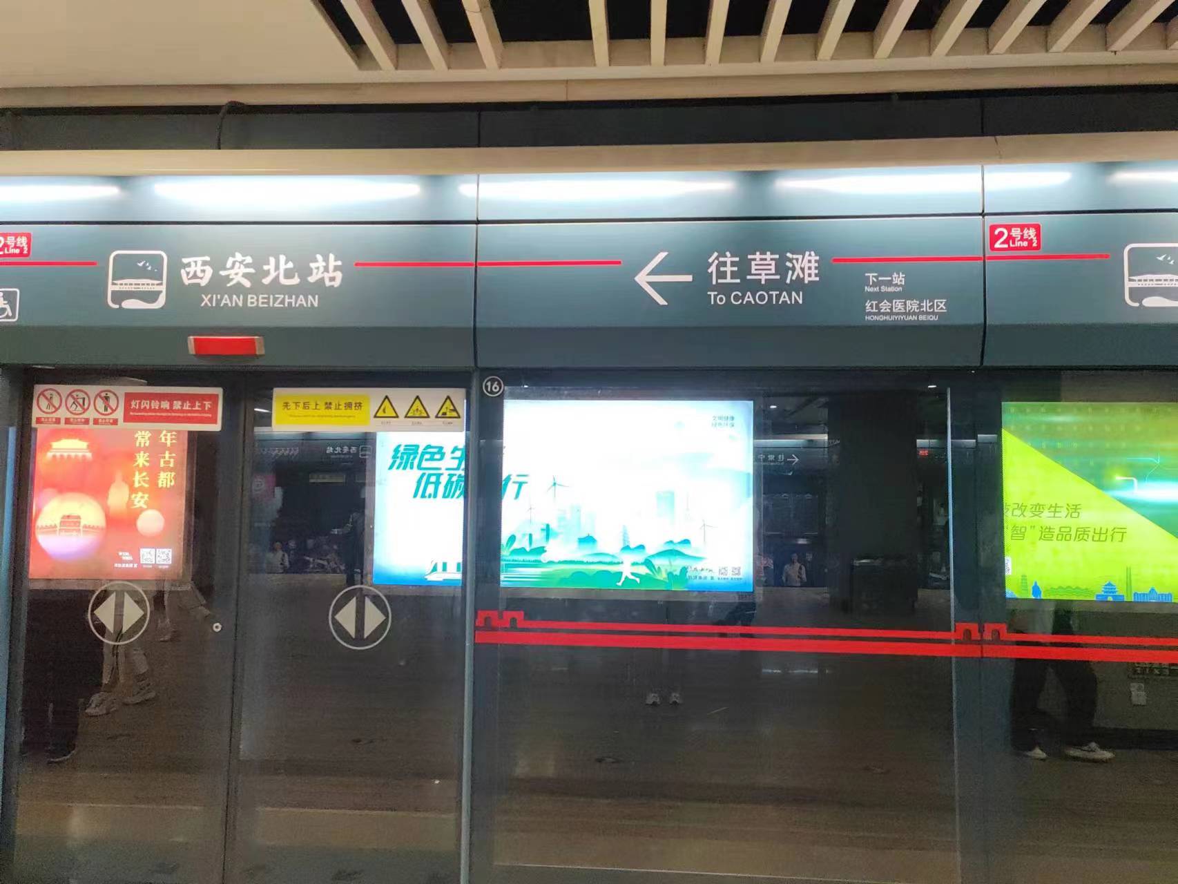 微信图片_20230627145129.jpg