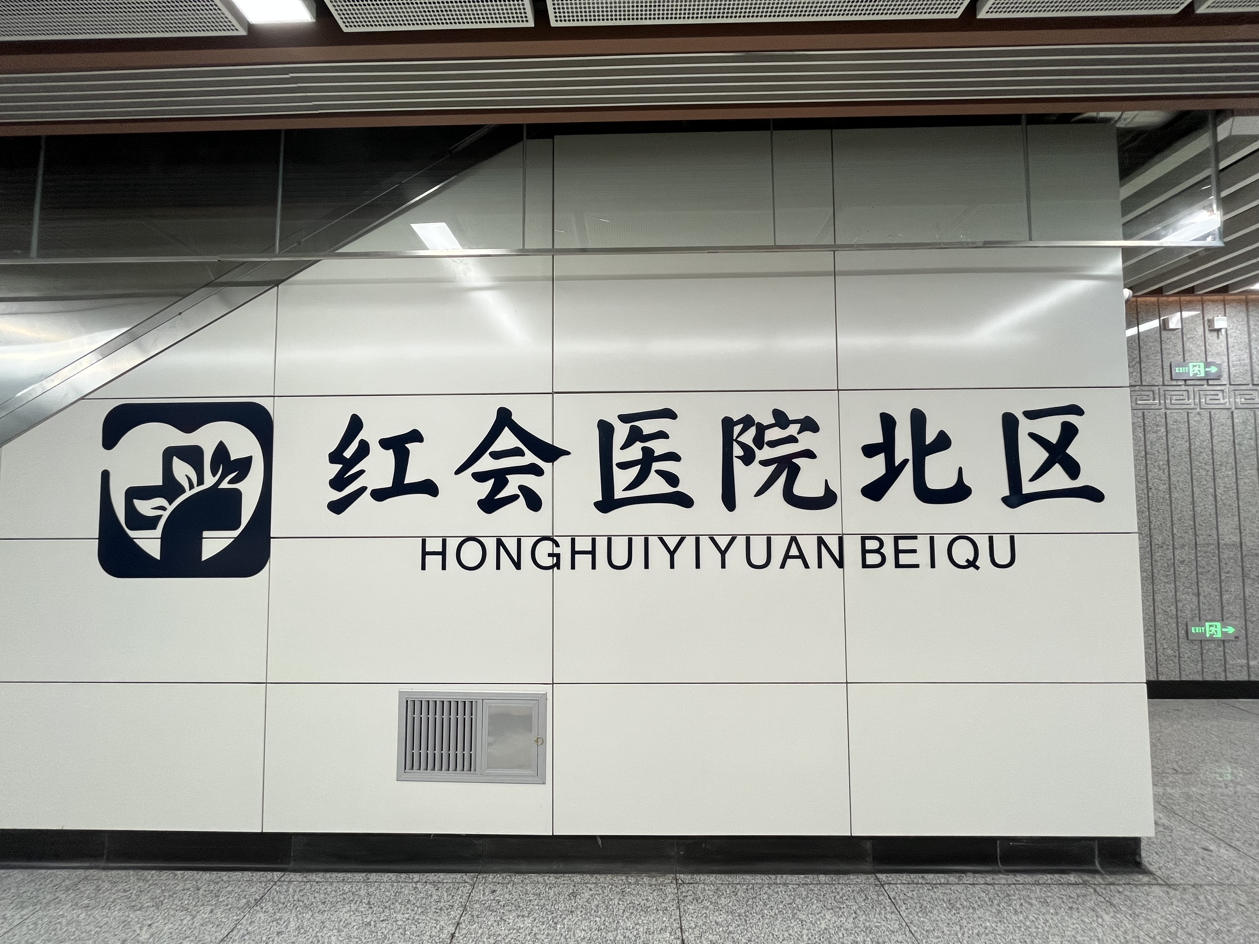 微信图片_20230627144719.jpg