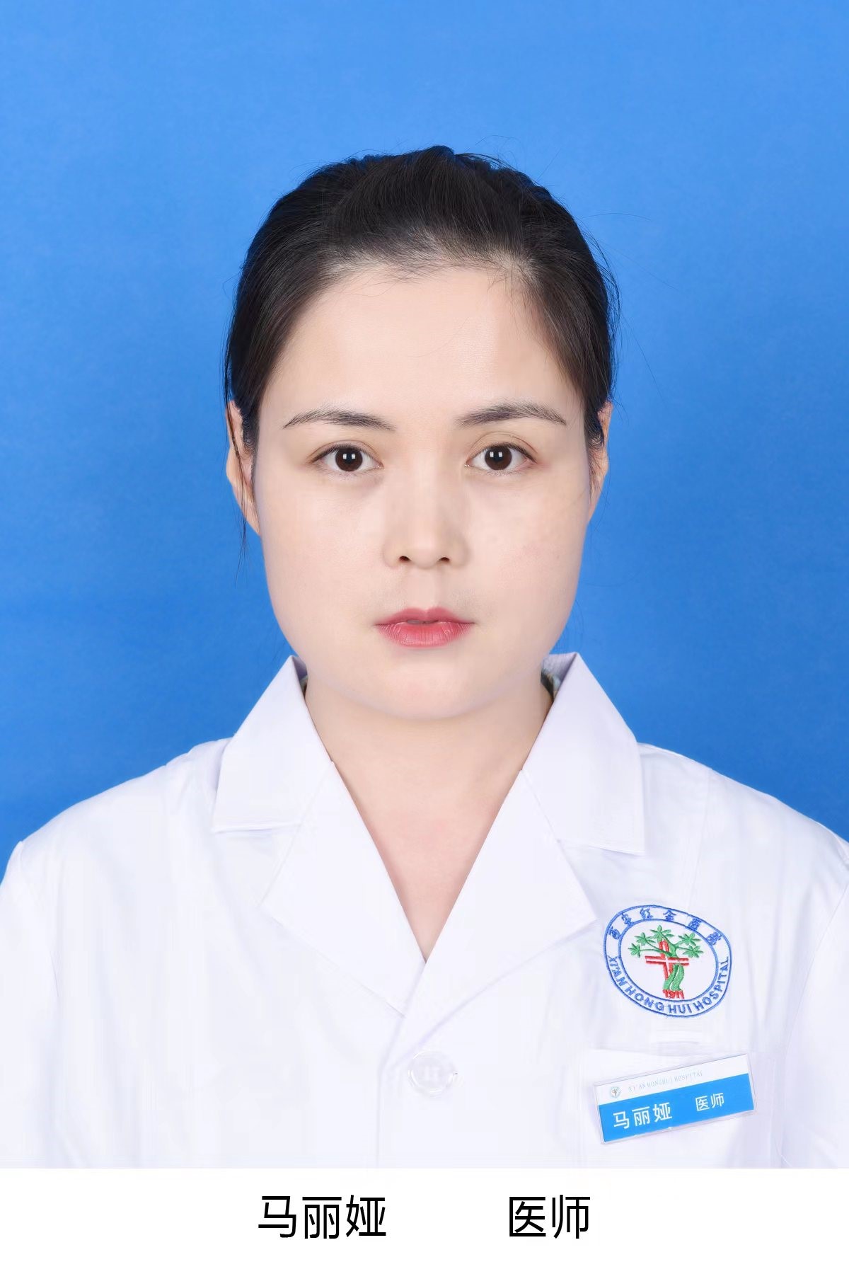 马丽娅.jpg