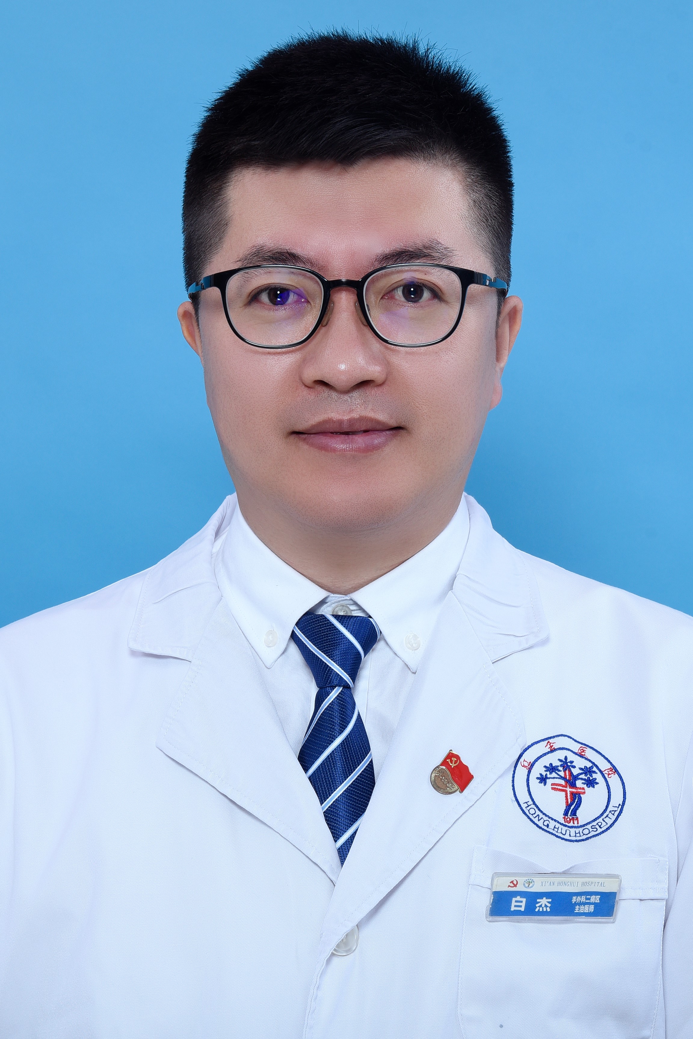 白杰.jpg