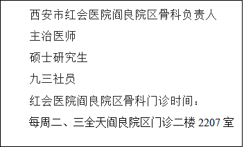 微信图片_20230713163425.png