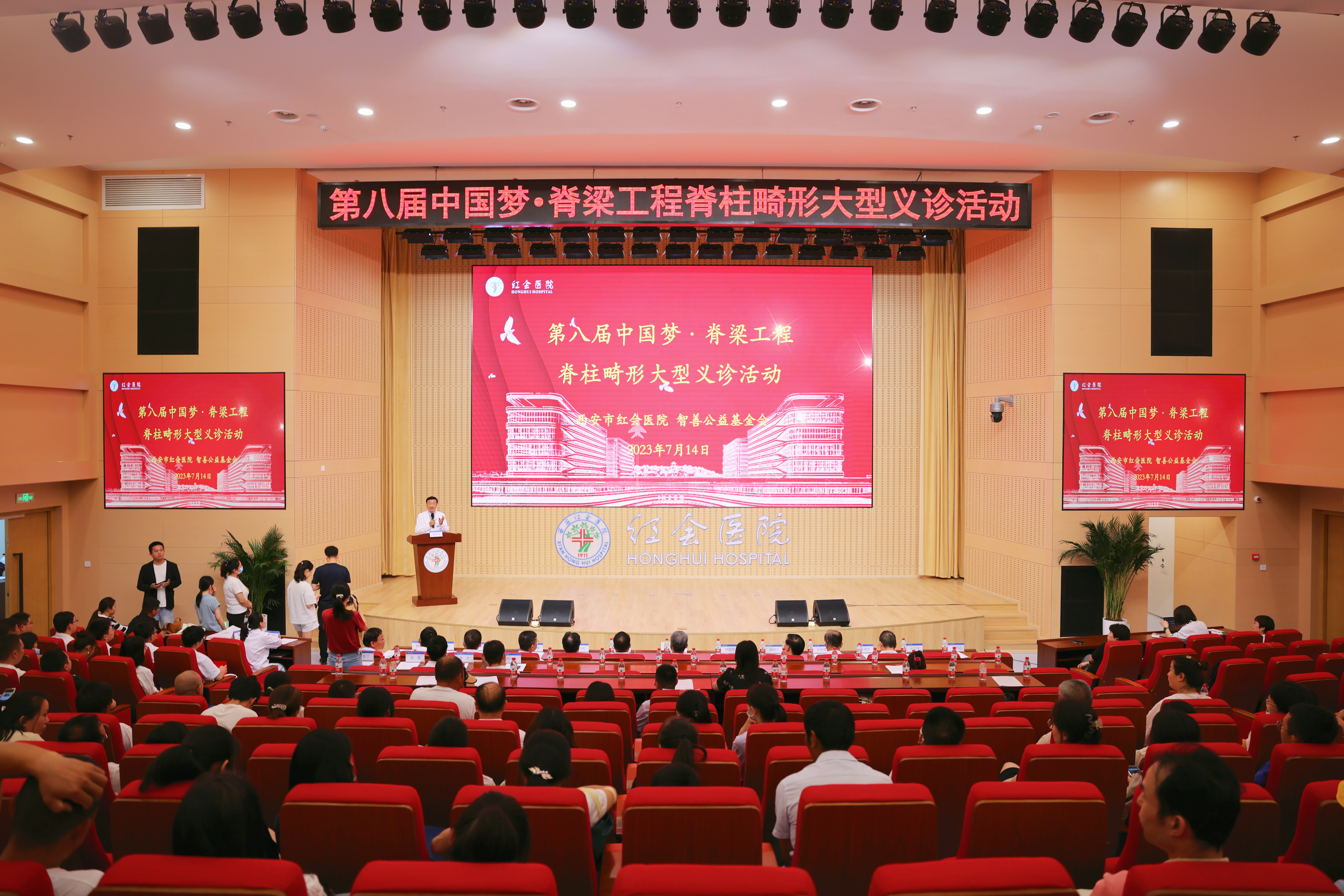 全景2.JPG