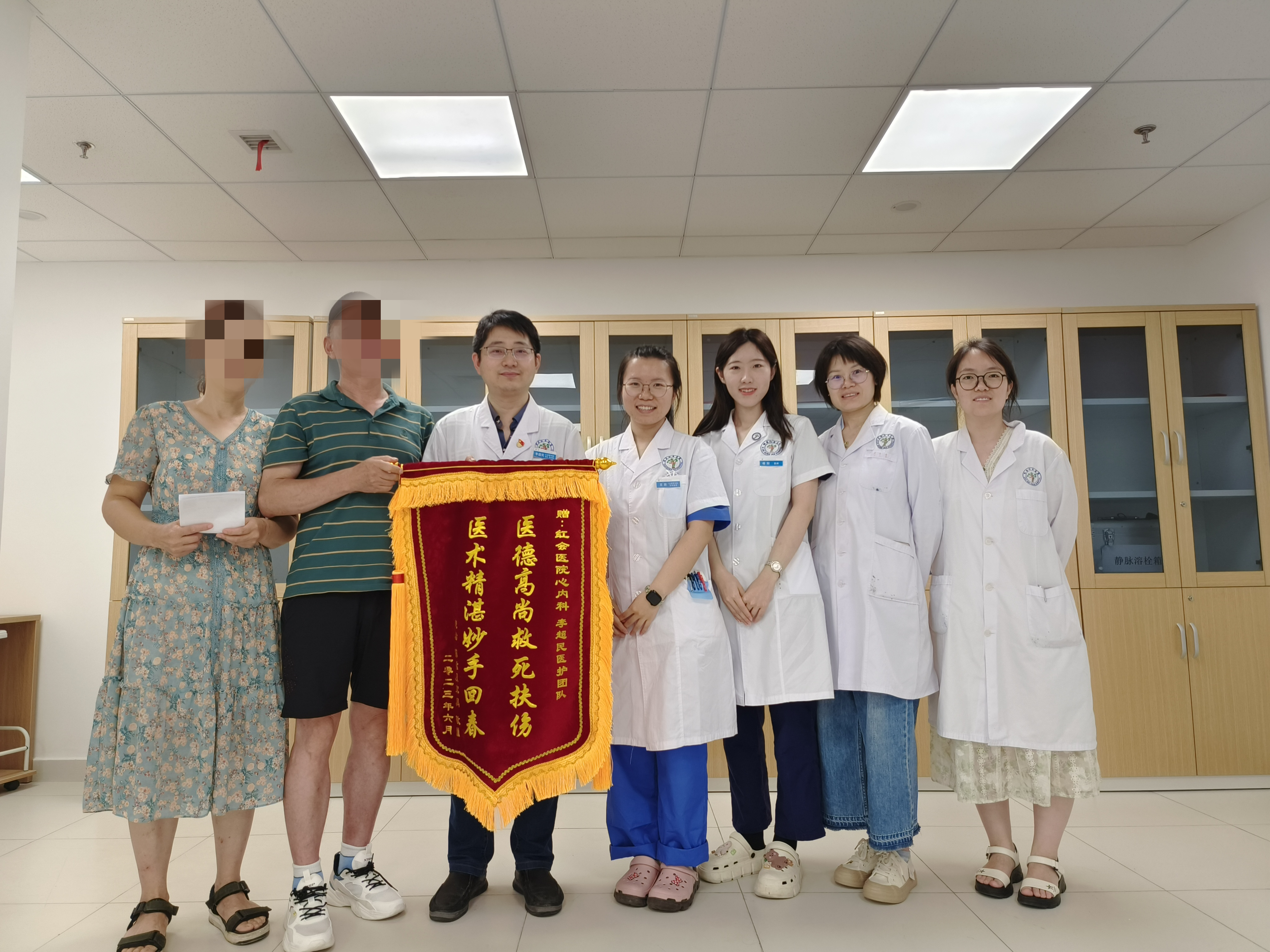 图3.png