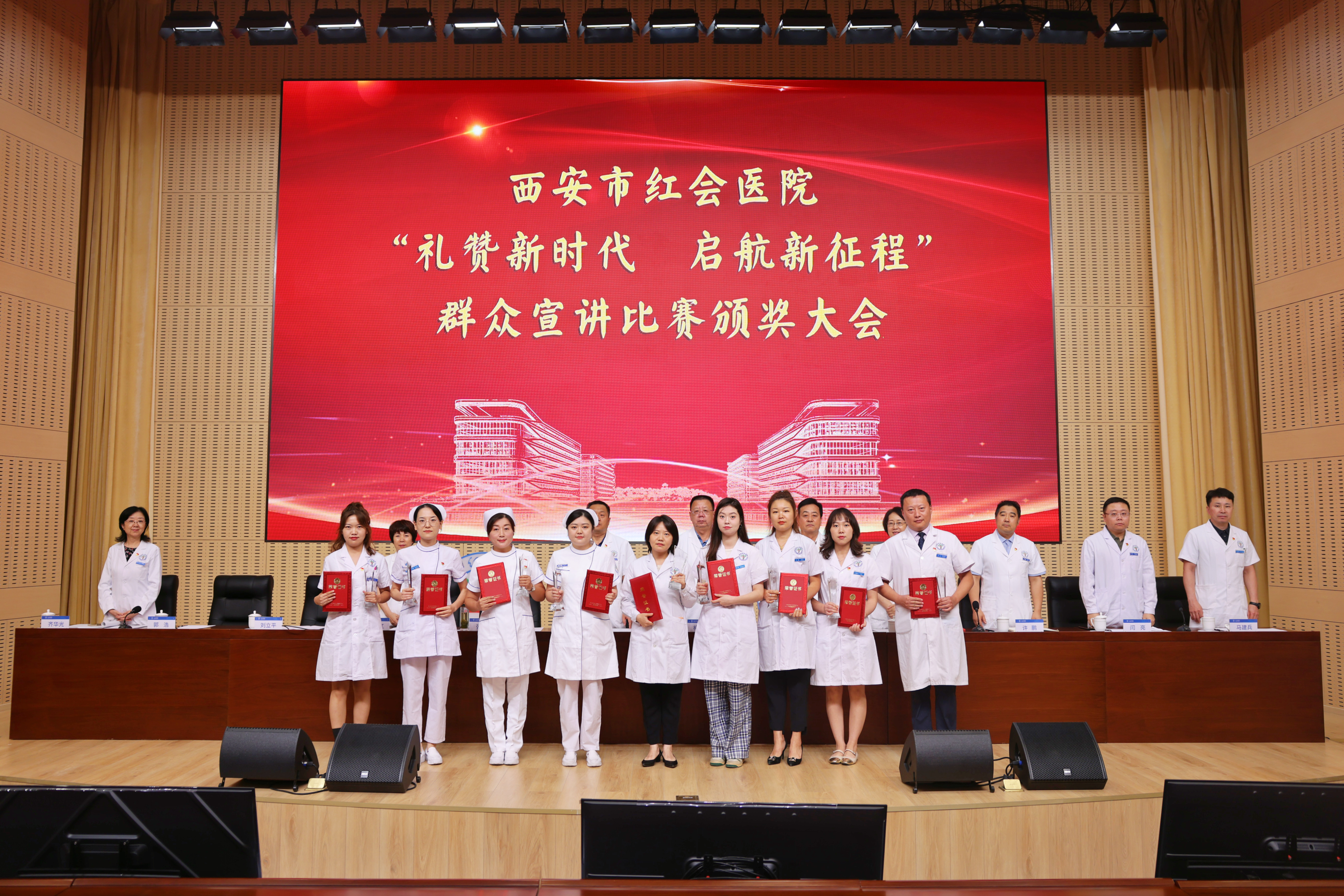 获奖选手合影.jpg