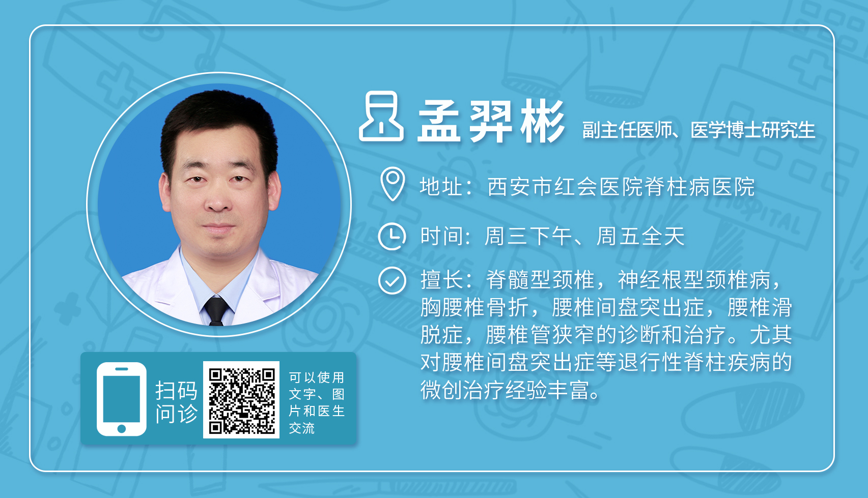 微信图片_20230825142313.jpg