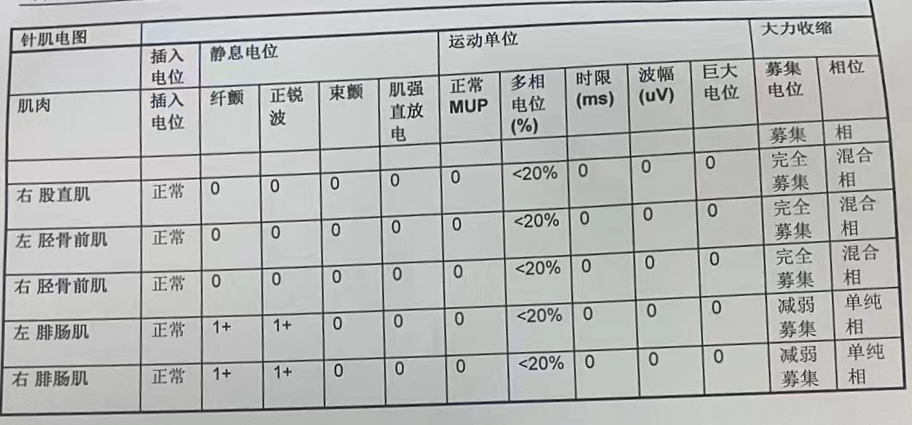 图片16.png