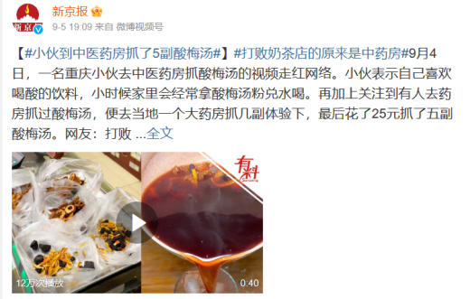 微信图片_20230911101703.png