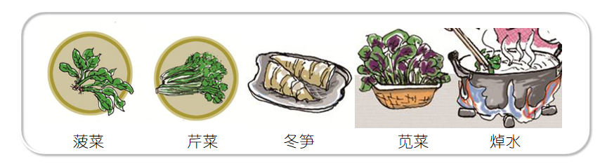 微信图片_20230911101704_1.png