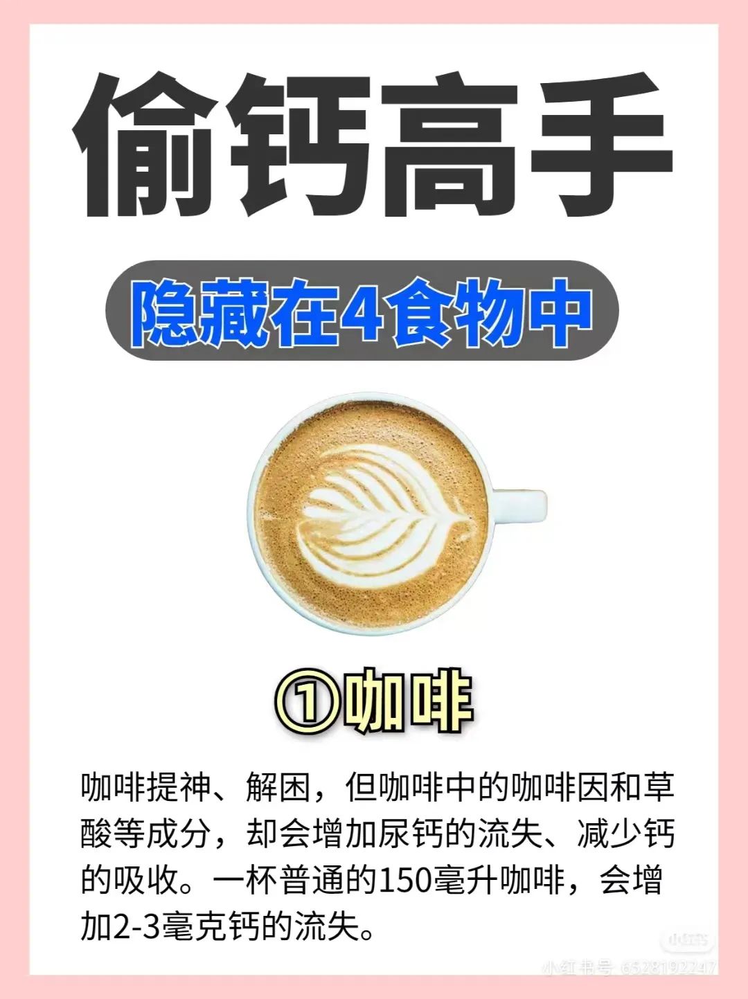 微信图片_20230911101704_2.jpg