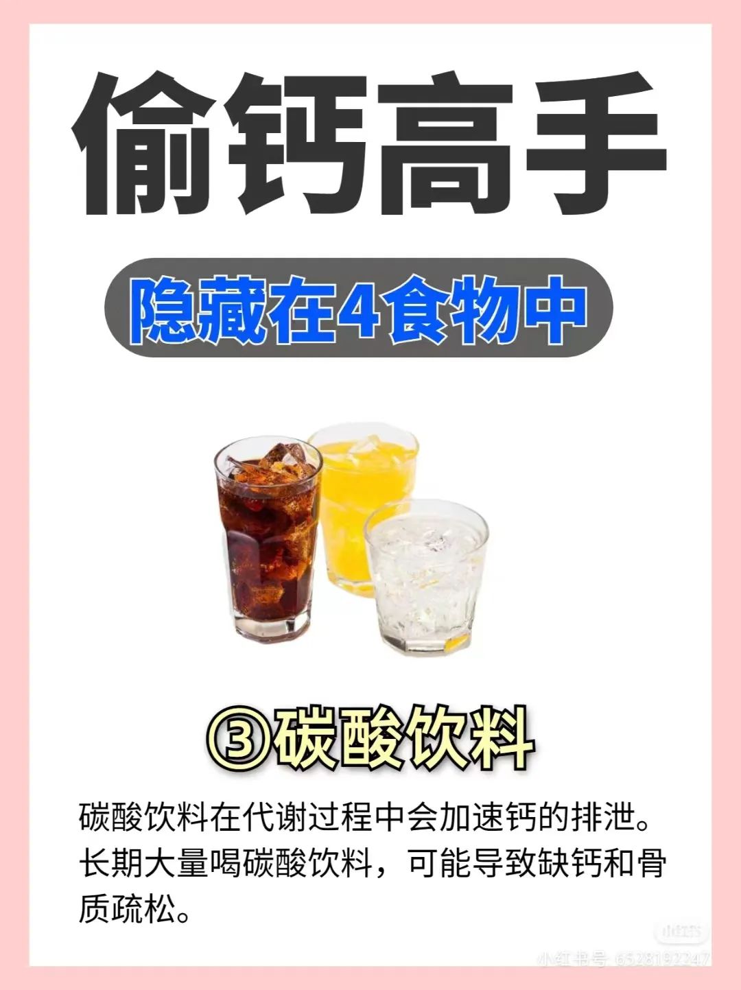 微信图片_20230911101705.jpg