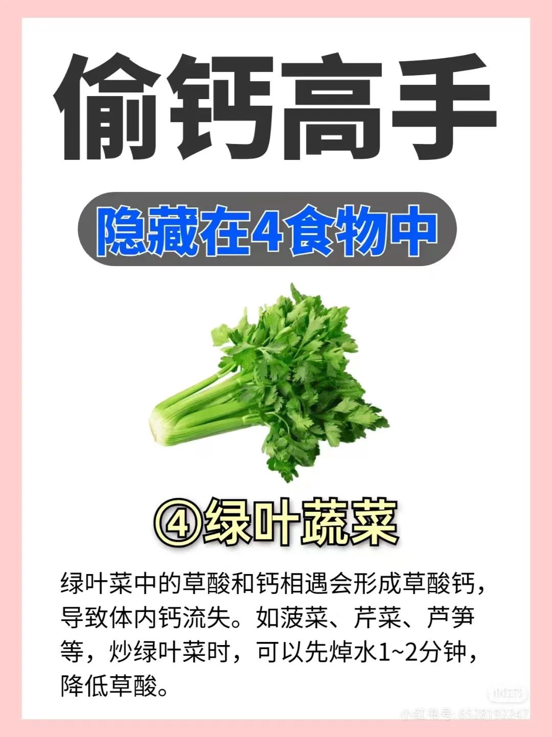 微信图片_20230911101705_1.jpg