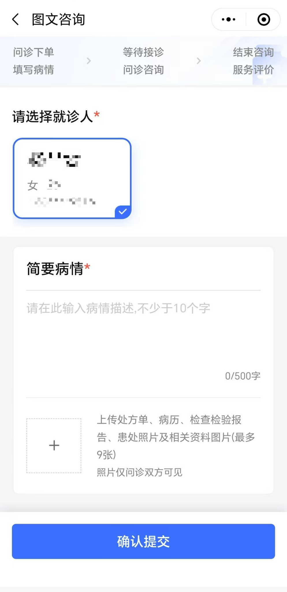 6.png