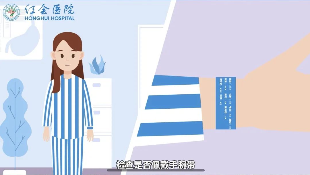 微信图片_20230912092742_2.jpg