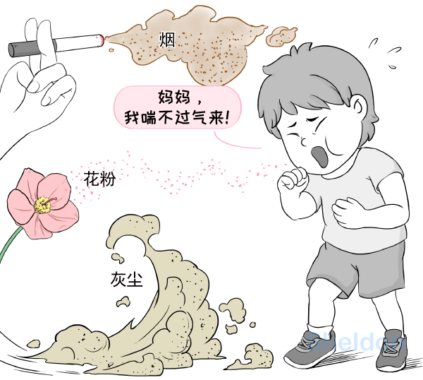 微信图片_20230914175516.png