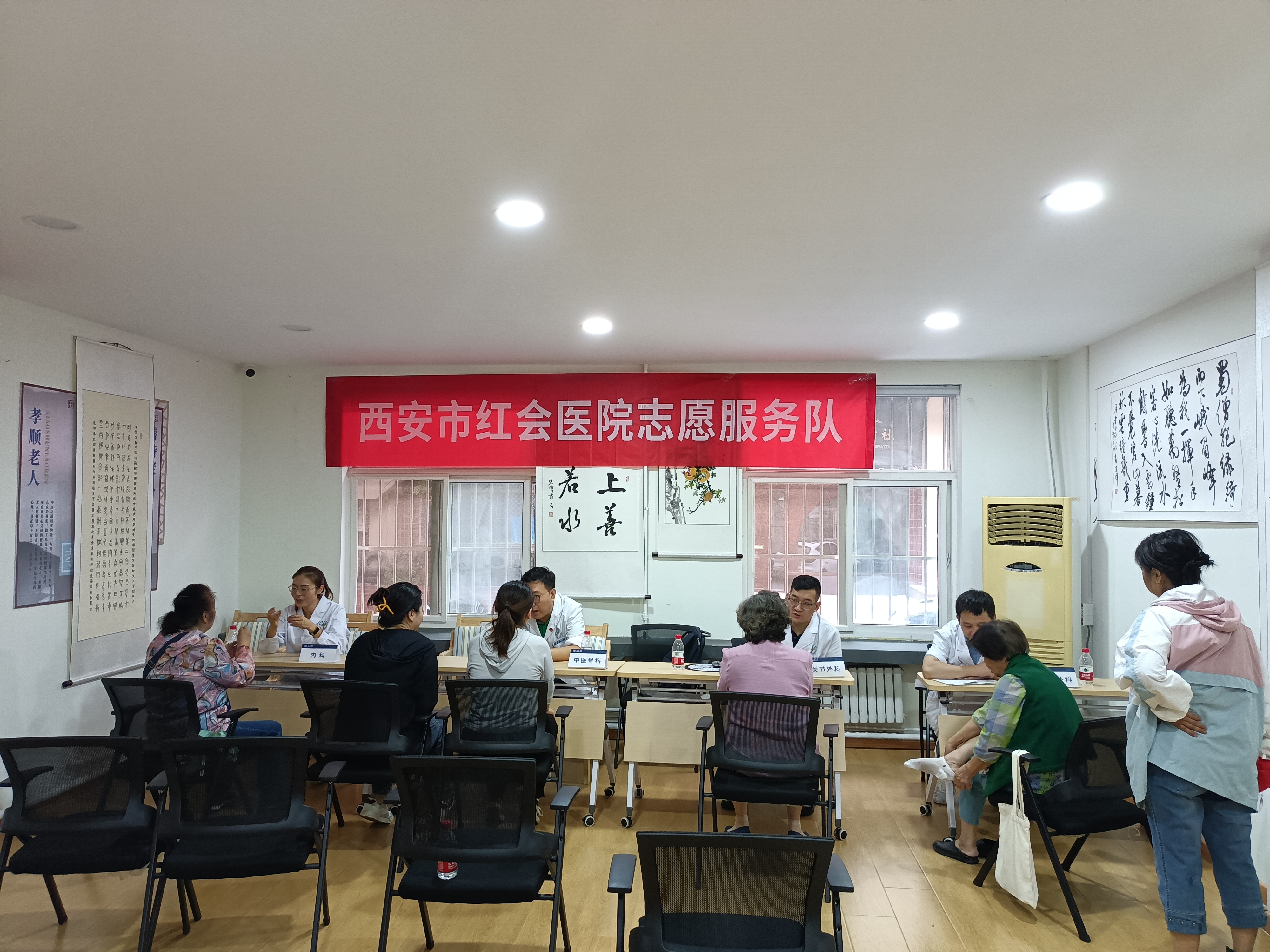 微信图片_20230919165143.jpg
