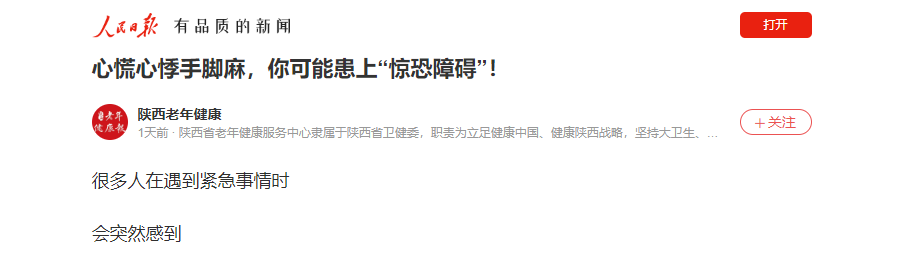 微信图片_20230928095158.png